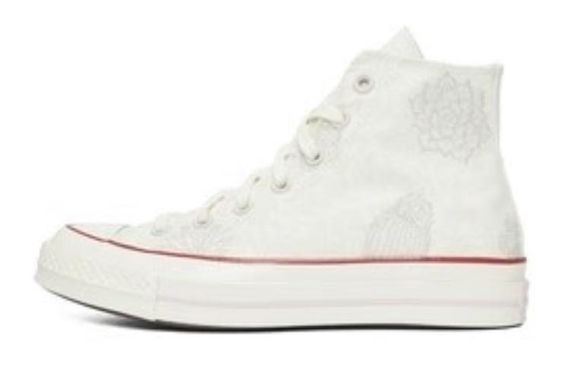 Converse Chuck Taylor All Star