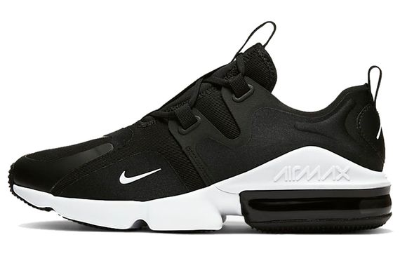 Nike Air Max Infinity