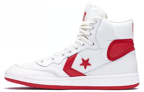 Converse Fastbreak