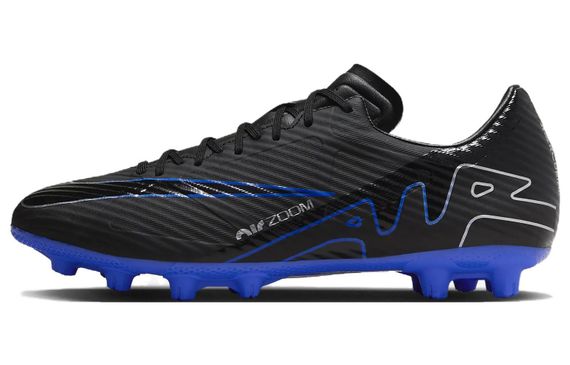 Nike Mercurial Vapor 15 HG（ ）