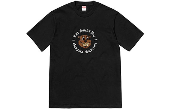 Supreme FW18 Life Sucks Die Tee Black T