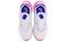 Nike Air Max 2090