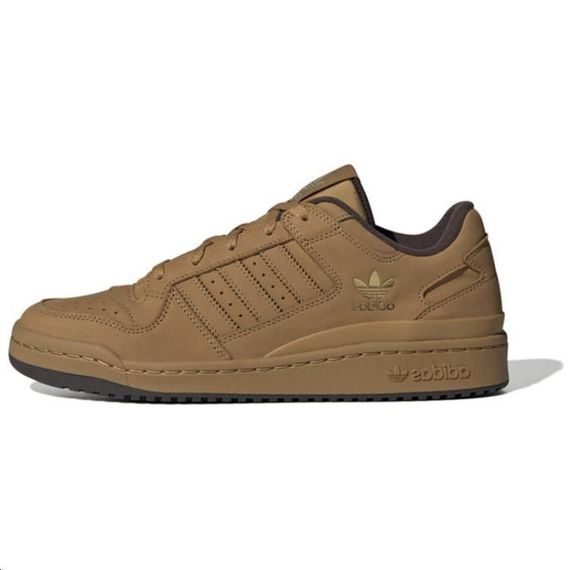 Adidas originals FORUM LOW CL