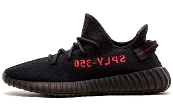 Adidas originals Yeezy Boost 350 V2 &quot;Sesame and Blue Void&quot;
