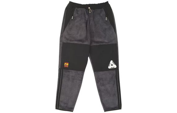PALACE x adidas Polar Track Pant Logo