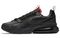 Nike Air Max 270 Futura