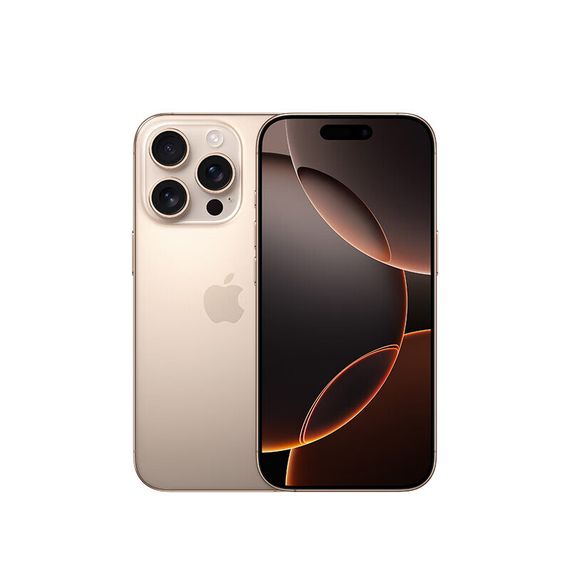 Apple iPhone 16 Pro 5G
