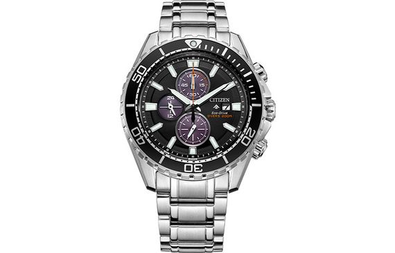 CITIZEN Promaster