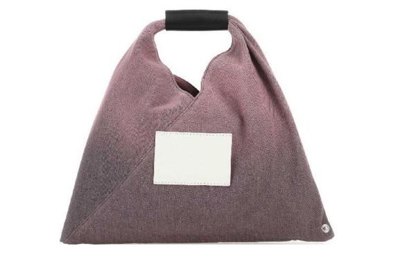 MM6 Maison Margiela