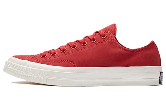 Converse 1970s