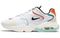 Nike Air Max 2X
