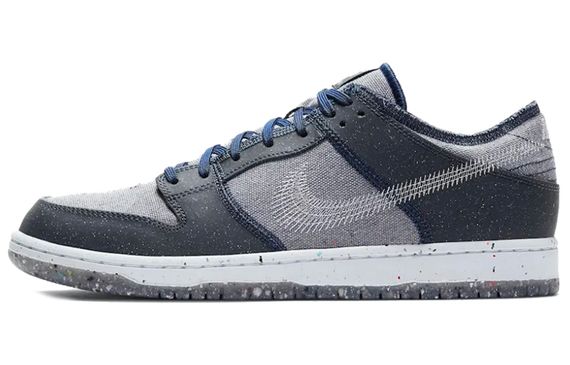 Nike Dunk SB Pro E“Crater”