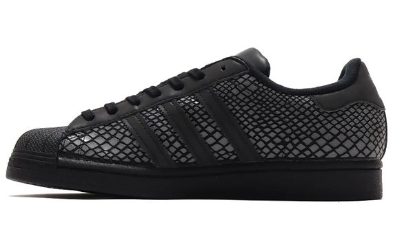 Atmos x adidas originals SUPERSTAR