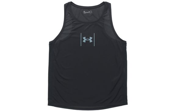 Under Armour Speed Stride Shock