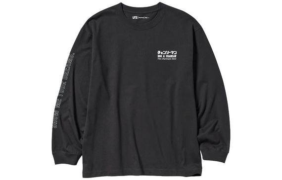 UNIQLO x T