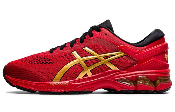 Asics Gel-Kayano 26
