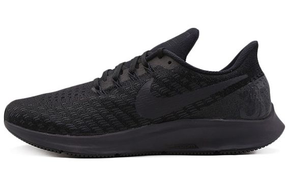 Nike Pegasus 35