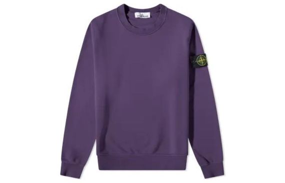 STONE ISLAND SS23 Logo