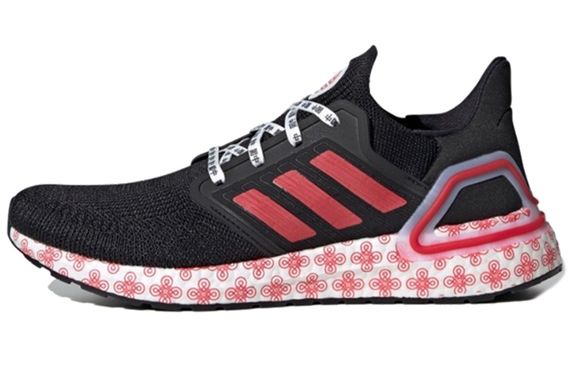 Adidas ULT