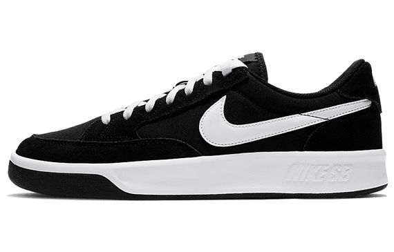 Nike SB Adversary PRM
