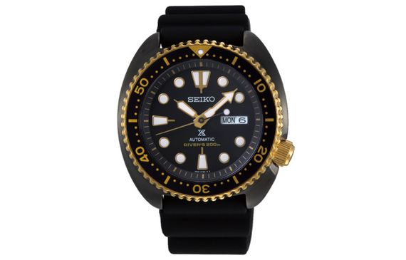 SEIKO