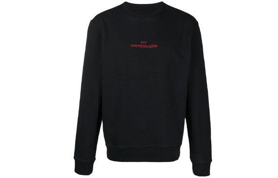 Maison Margiela SS21 Logo