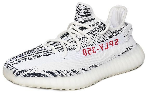 Adidas originals Yeezy Boost 350 V2 &quot;Zebra&quot; 2023