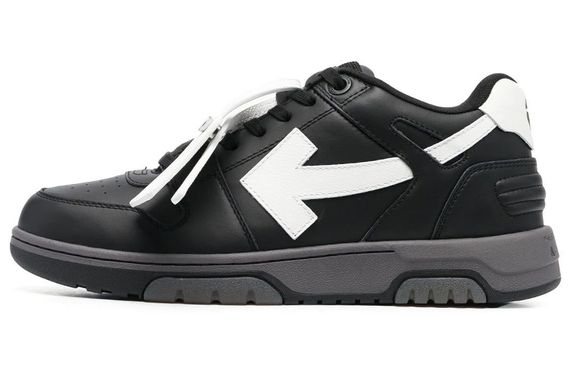 OFF-WHITE Out Of Office