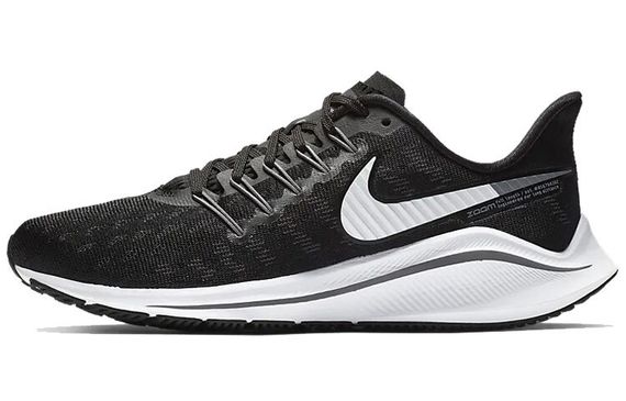 Nike Air Zoom Vomero 14