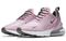 Nike Air Max 270 SE