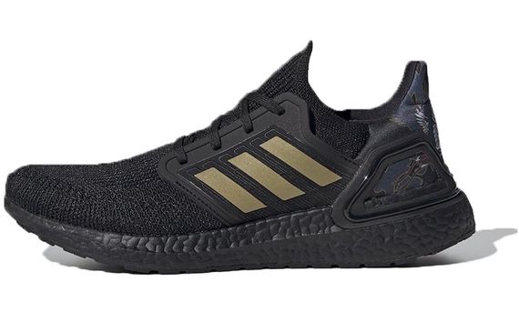 Adidas ULT