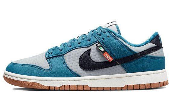 Nike Dunk Retro NN &quot;Toasty&quot;