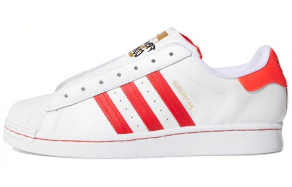 Adidas originals Superstar