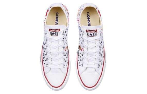 Converse