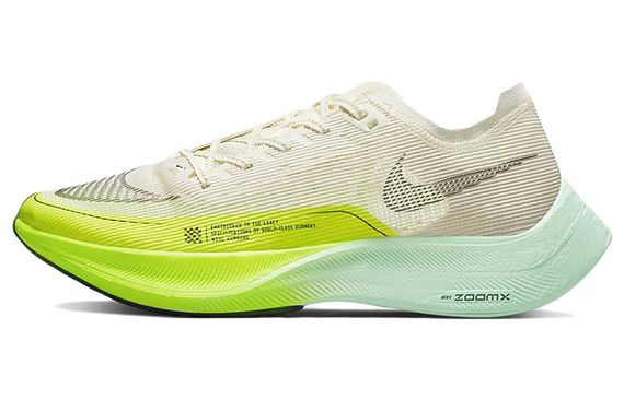 Nike ZoomX Vaporfly Next% 2 TPU