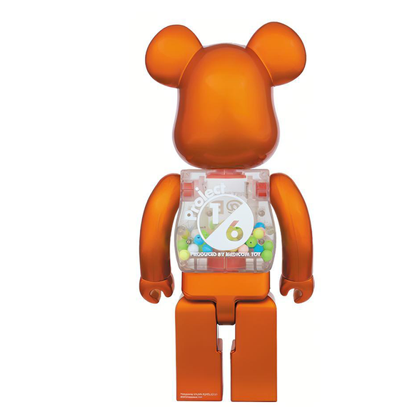 BE@RBRICK My First Baby Pearl Orange