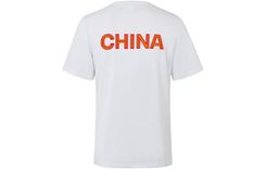 Under Armour ““CHINA” T