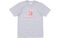 Supreme SS17 Elephant Tee Grey T