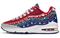 Nike Air Max 95 Christmas Sweater
