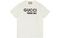 GUCCI Cotton Jersey T-Shirt With Embroidery Logo T