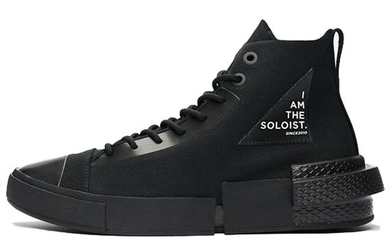 THE SOLOIST x Converse All Star Disrupt CX Hi