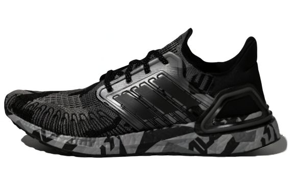 Adidas ULT