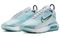 Nike Air Max 2090 Photon Dust Air Max