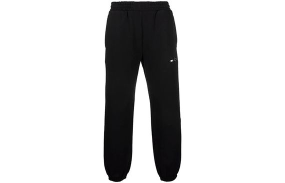 McQ Alexander McQueen SS22 Logo