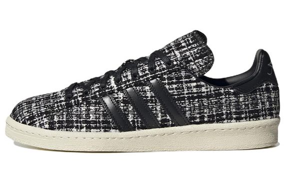 INVINCIBLE® x DAYZ x adidas originals Campus 80S