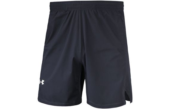 Under Armour Logo