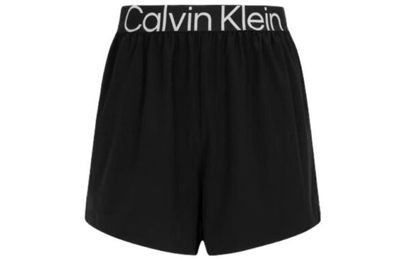 CK/Calvin Klein Logo