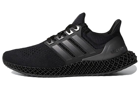 Adidas ULT