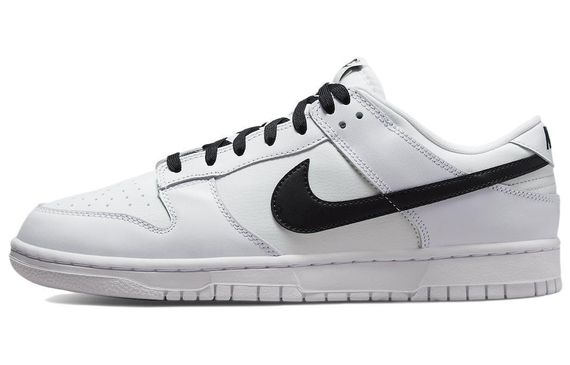 Nike Dunk Retro