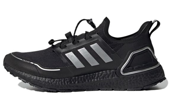 Adidas ULT